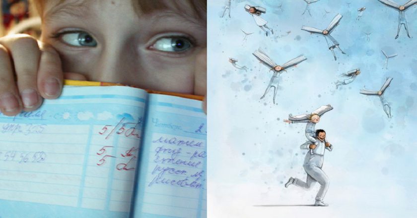 советы воспитания