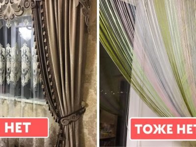 Как не должны выглядеть современные шторы