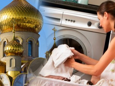 Почему нельзя стирать в воскресенье