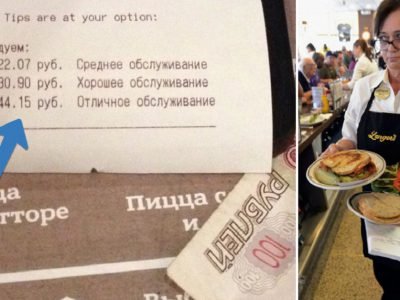 Стоит ли оставлять чаевые