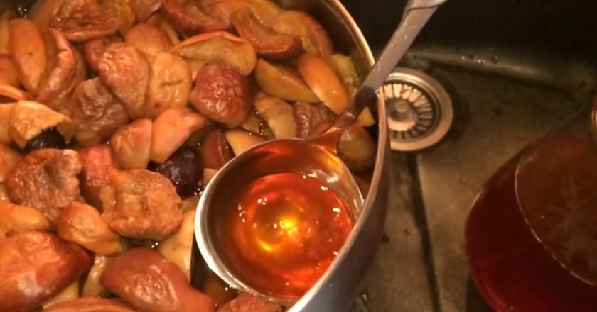 Сушеные абрикосы