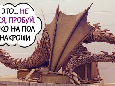 Съедобные скульптуры