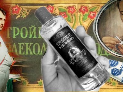 Тройной одеколон: состав и секрет популярности