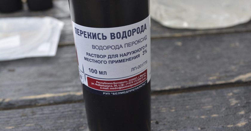 удобрение из йода и перекиси