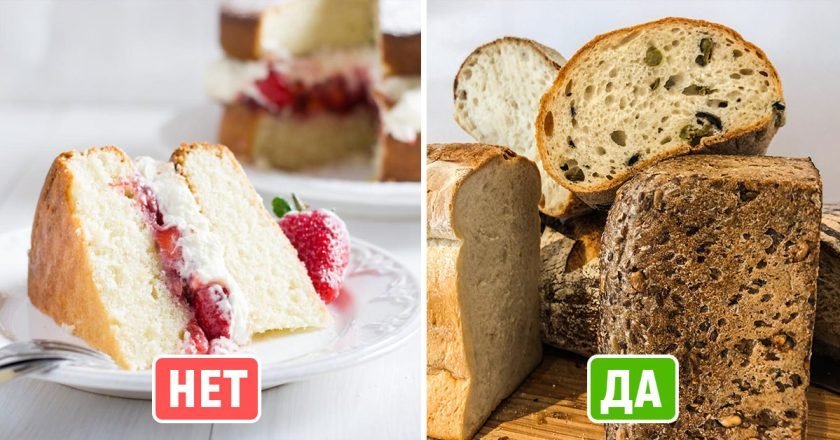 углеводы для организма