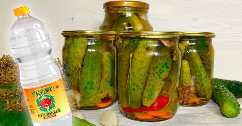 уксус в маринад