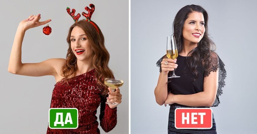 в каких цветах нельзя встречать 2024 год