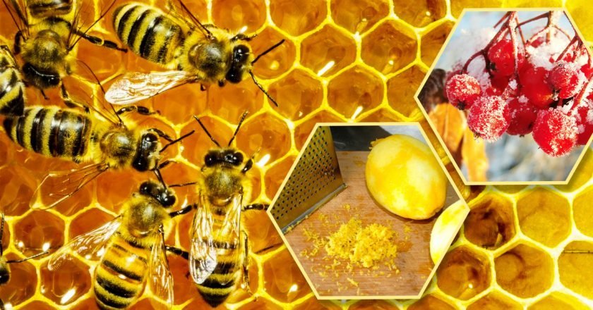 Витаминный напиток