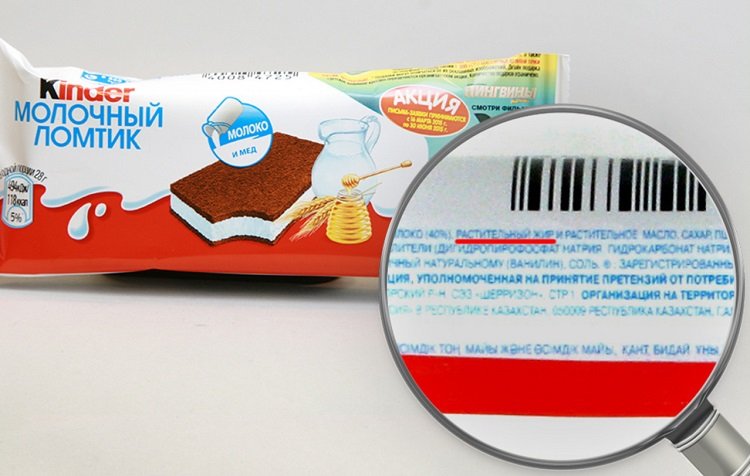 Вред пальмового масла