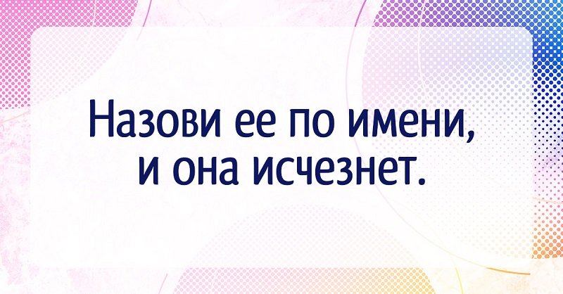 загадка на логику №7