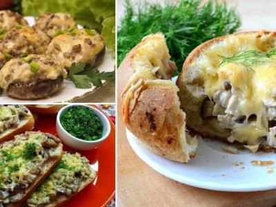 Закуски с грибами
