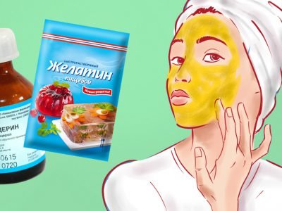 Желатиновая маска от морщин
