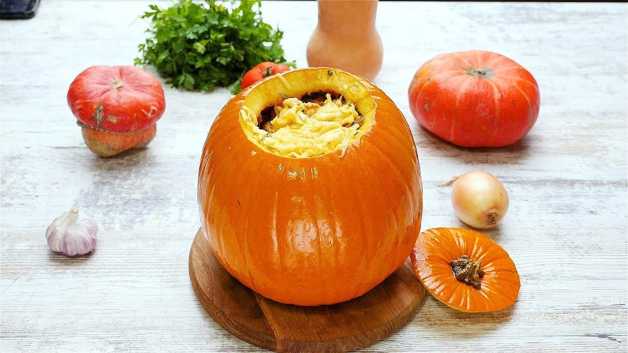 Фаршированная тыква - Со Вкусом
