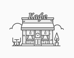 Россия, Сыктывкар — кондитерские, кофейни, кухня