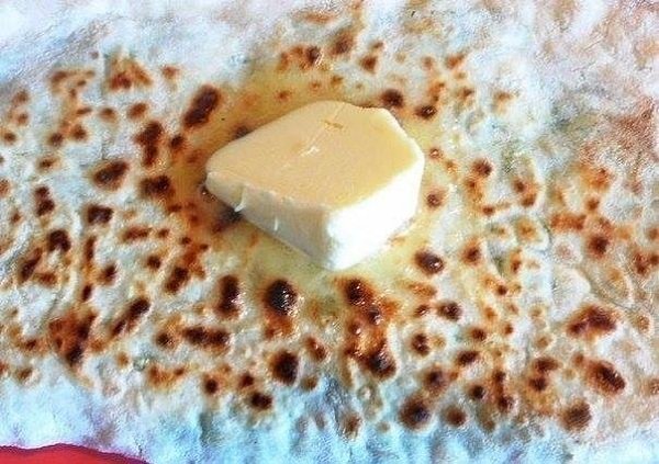 афарар