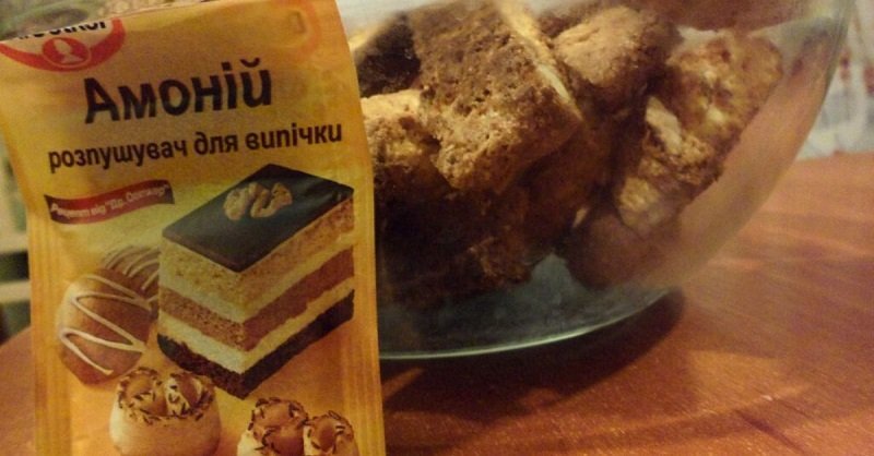 выпечка из пищевого аммония