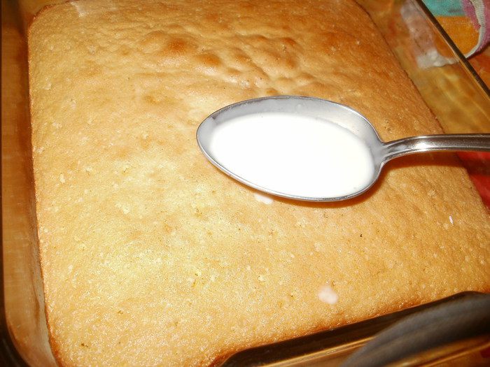 Арабський молочний пиріг