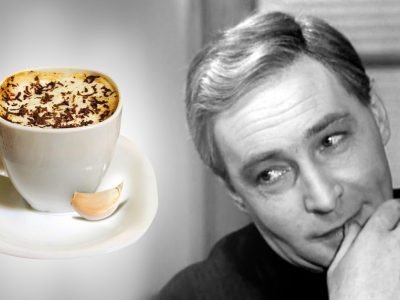 Ароматный кофе