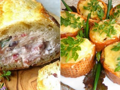 Багет с начинкой