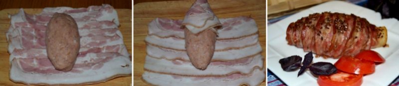 баклажаны с фаршем в беконе