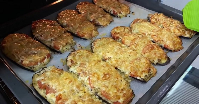 подача баклажанов