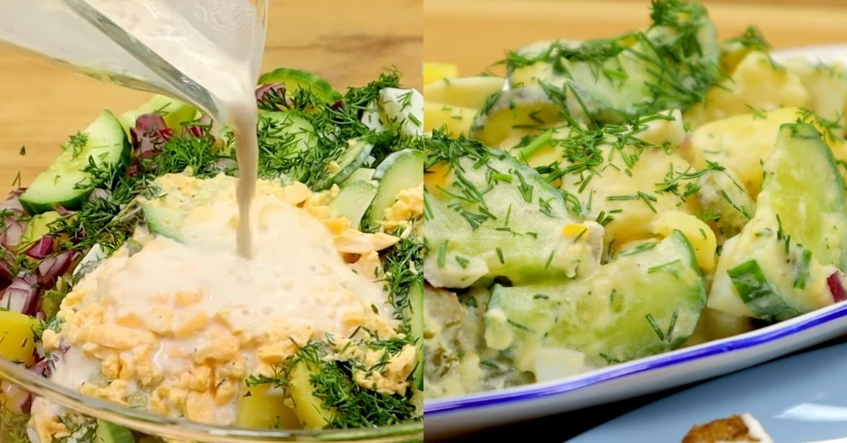 салат с картошкой