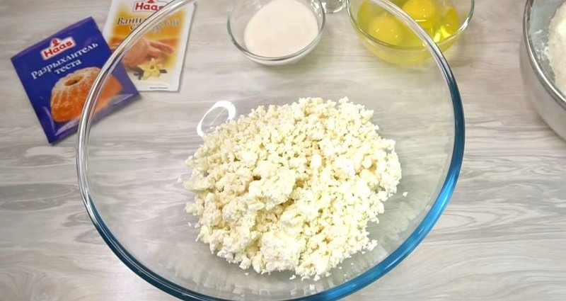 подготовка творога