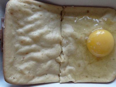 Быстрый пирог с яйцом