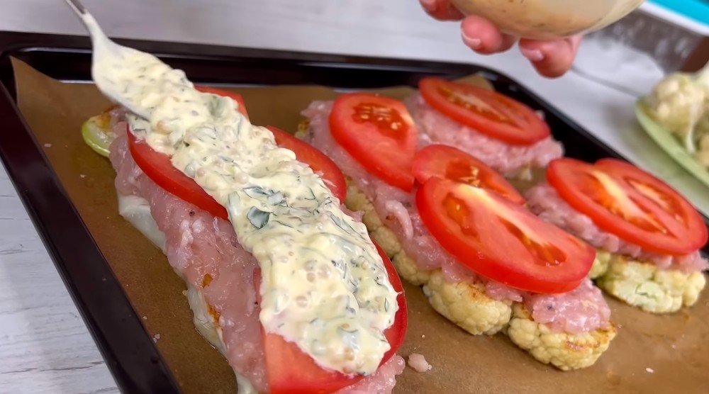 цветная капуста