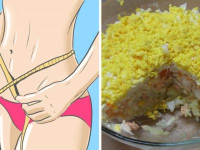 Диетическая мимоза