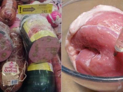 Домашняя ветчина из свинины