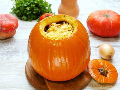 Фаршированная тыква
