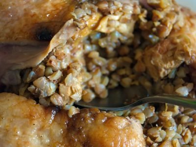 Фаршированная утка