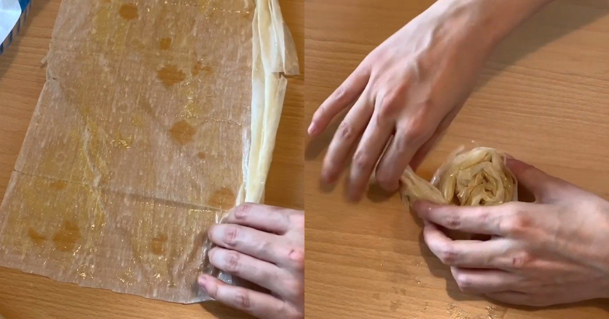 греческий пирог