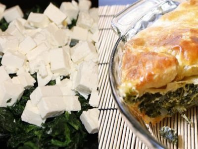 Греческий пирог