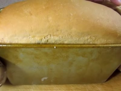 Хлеб «Кирпичик»