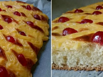 Испанский пирог