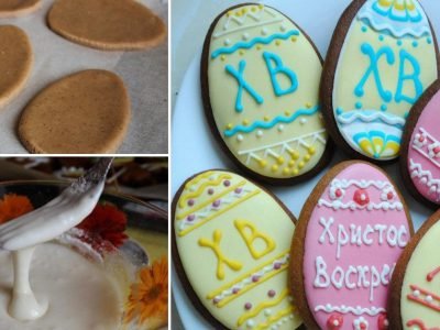 Как приготовить медовые пасхальные пряники