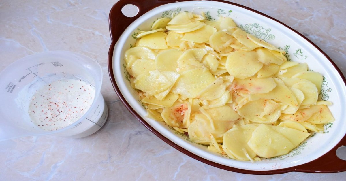 выкладка в форму