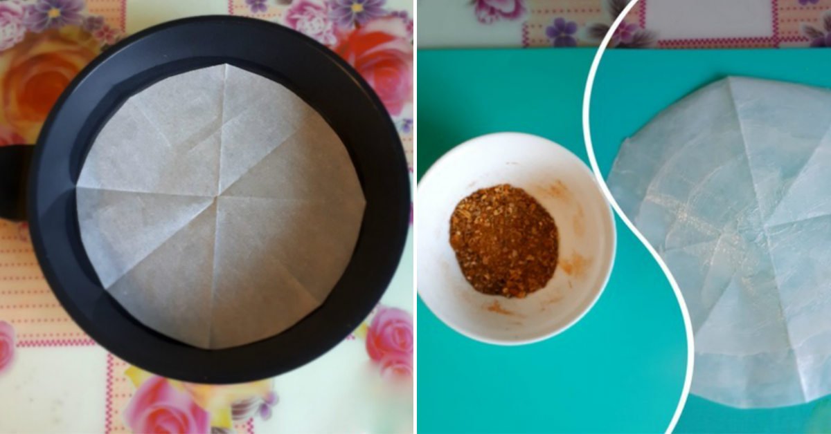 филе в специях