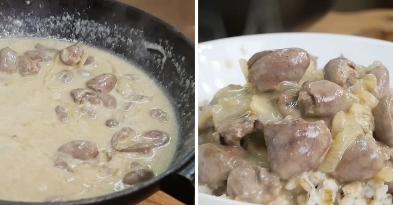 подача тушеных сердечек