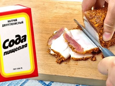 Маринованное сало со специями