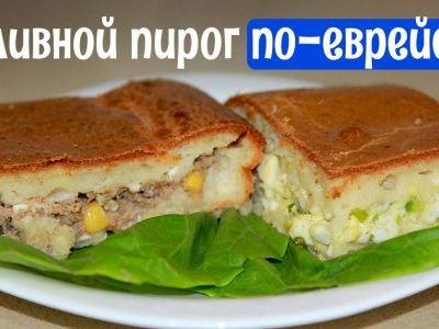 Паштида с тунцом и кукурузой