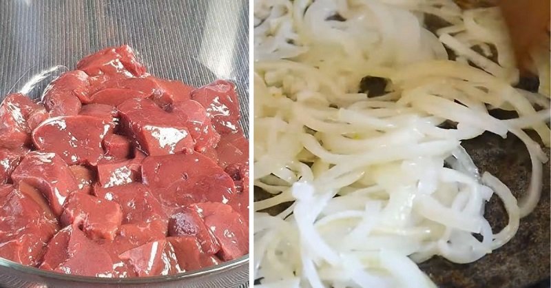 нарезка печени