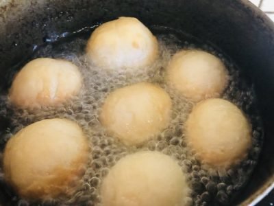 Печенье «Орешки»