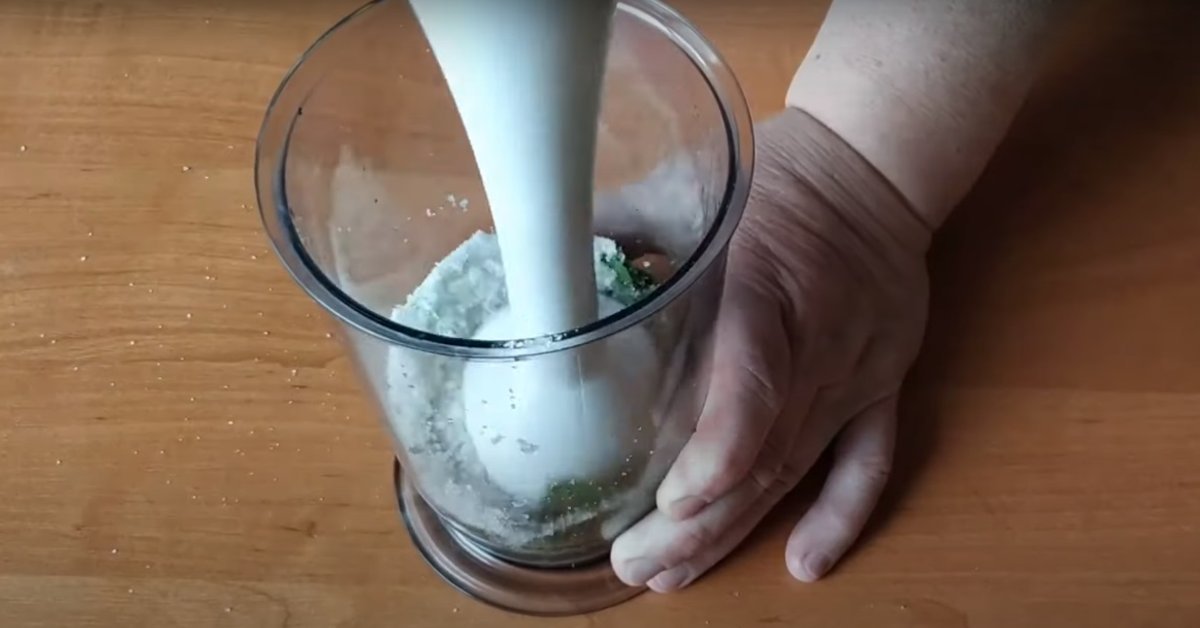 измельченная мята