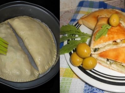 Пицца «Кальцоне»