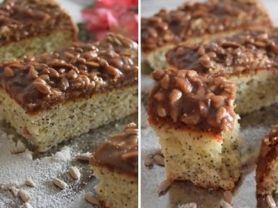 Пирог с карамелью