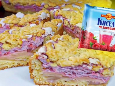 Пышный пирог с киселем и яблоками