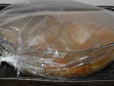 Плов в рукаве